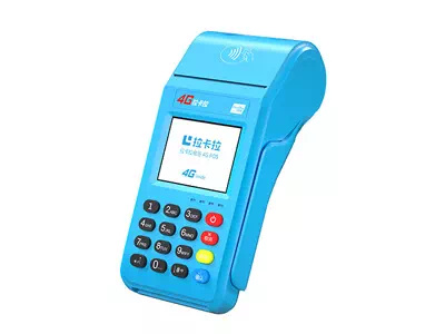 集宁拉卡拉传统大POS机